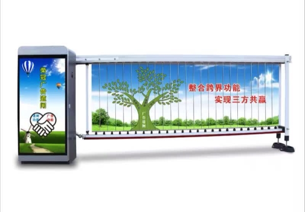 济宁广告道闸