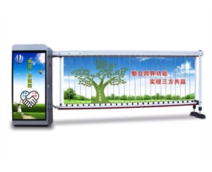济宁广告道闸