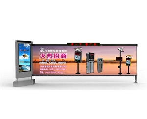 济宁济南广告道闸